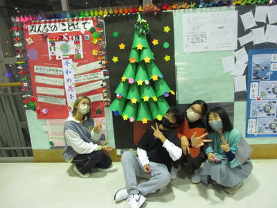 クリスマスツリー