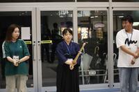 剣道